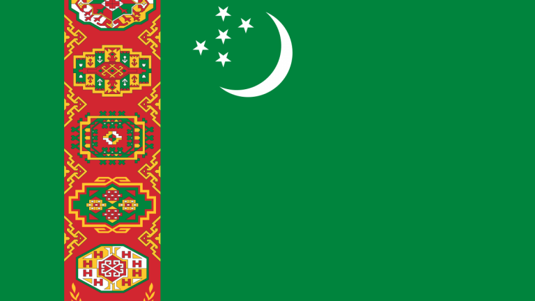 Туркмения / Туркменистан