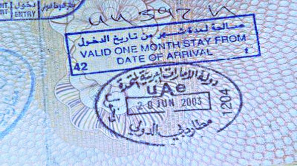 ОАЭ выдаст многократные пятилетние визы для туристов